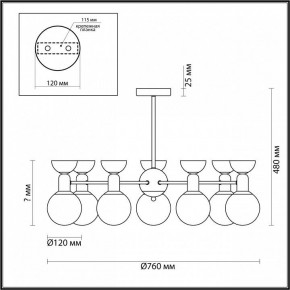 Люстра на штанге Lumion Karisma 5619/7C в Сысерти - sysert.mebel24.online | фото 2