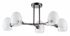 Люстра на штанге Lumion Kendall 6513/5C в Сысерти - sysert.mebel24.online | фото