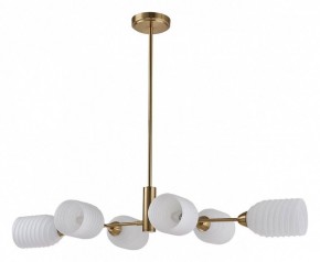 Люстра на штанге Lumion Monroe 6512/6C в Сысерти - sysert.mebel24.online | фото