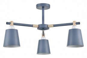 Люстра на штанге Lumion Rosalina 8098/3C в Сысерти - sysert.mebel24.online | фото