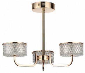 Люстра на штанге Lumion Venice 6579/40CL в Сысерти - sysert.mebel24.online | фото