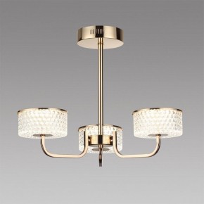 Люстра на штанге Lumion Venice 6579/40CL в Сысерти - sysert.mebel24.online | фото 2