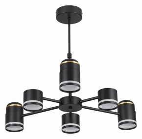 Люстра на штанге Lumion Virsava 8234/6C в Сысерти - sysert.mebel24.online | фото