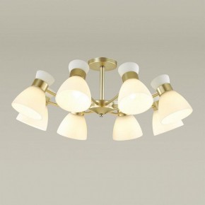 Люстра на штанге Lumion Wilma 4535/8C в Сысерти - sysert.mebel24.online | фото 2