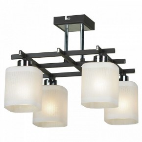 Люстра на штанге Lussole Costanzo LSL-9007-04 в Сысерти - sysert.mebel24.online | фото 2