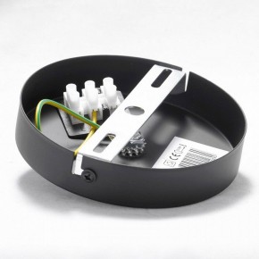Люстра на штанге Lussole Kenner GRLSP-8272 в Сысерти - sysert.mebel24.online | фото 6