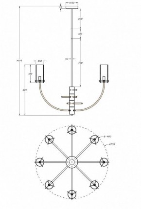 Люстра на штанге Maytoni Arco MOD223PL-08BS в Сысерти - sysert.mebel24.online | фото 3
