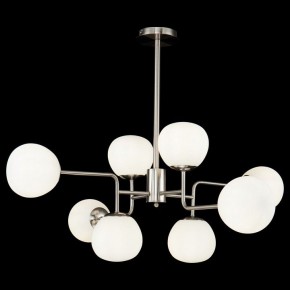 Люстра на штанге Maytoni Erich MOD221-PL-08-N в Сысерти - sysert.mebel24.online | фото 2