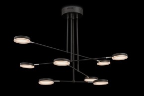 Люстра на штанге Maytoni Fad MOD070PL-L48B3K в Сысерти - sysert.mebel24.online | фото 3