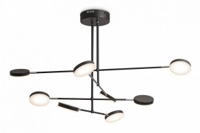 Люстра на штанге Maytoni Fad MOD070PL-L48B3K в Сысерти - sysert.mebel24.online | фото 4