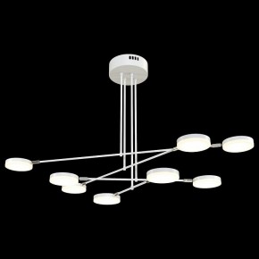 Люстра на штанге Maytoni Fad MOD070PL-L48W3K в Сысерти - sysert.mebel24.online | фото 2