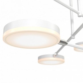 Люстра на штанге Maytoni Fad MOD070PL-L48W3K в Сысерти - sysert.mebel24.online | фото 4