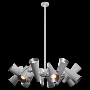 Люстра на штанге Maytoni Giro MOD095PL-14W в Сысерти - sysert.mebel24.online | фото 2