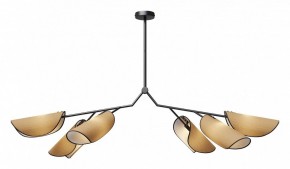Люстра на штанге Maytoni Organic MOD225PL-06B в Сысерти - sysert.mebel24.online | фото