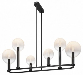 Люстра на штанге Maytoni Status MOD333PL-06B1 в Сысерти - sysert.mebel24.online | фото