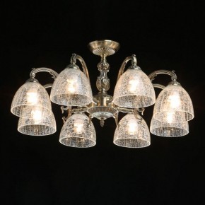 Люстра на штанге MW-Light Аманда 17 481015308 в Сысерти - sysert.mebel24.online | фото 2