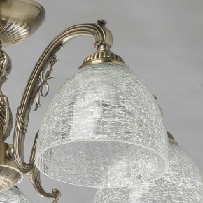 Люстра на штанге MW-Light Аманда 17 481015308 в Сысерти - sysert.mebel24.online | фото 3