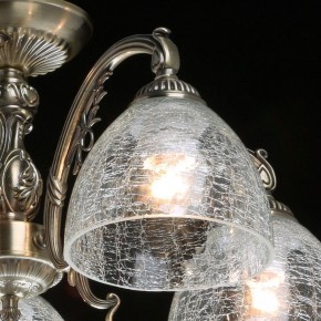 Люстра на штанге MW-Light Аманда 17 481015308 в Сысерти - sysert.mebel24.online | фото 4
