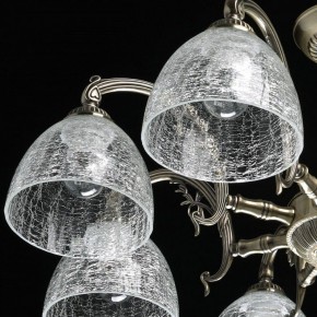 Люстра на штанге MW-Light Аманда 17 481015308 в Сысерти - sysert.mebel24.online | фото 5
