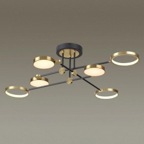 Люстра на штанге Odeon Light Denzel 4320/60CL в Сысерти - sysert.mebel24.online | фото 2