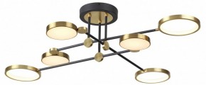 Люстра на штанге Odeon Light Denzel 4320/60CL в Сысерти - sysert.mebel24.online | фото 4