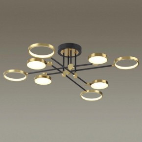Люстра на штанге Odeon Light Denzel 4320/75CL в Сысерти - sysert.mebel24.online | фото 2