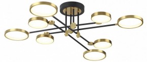 Люстра на штанге Odeon Light Denzel 4320/75CL в Сысерти - sysert.mebel24.online | фото 3