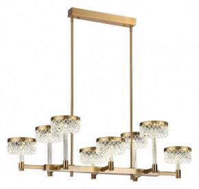 Люстра на штанге Odeon Light Fivre 5032/48LA в Сысерти - sysert.mebel24.online | фото 2