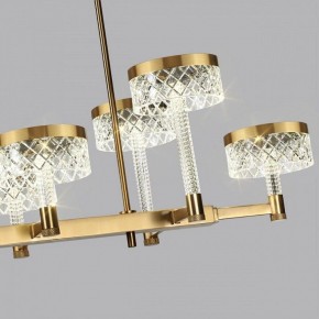 Люстра на штанге Odeon Light Fivre 5032/48LA в Сысерти - sysert.mebel24.online | фото 6
