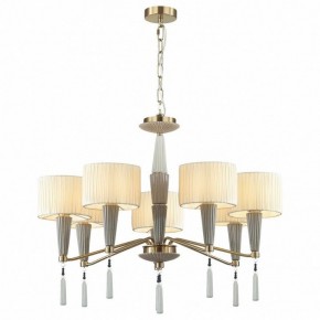 Люстра на штанге Odeon Light Latte 5403/7 в Сысерти - sysert.mebel24.online | фото 2