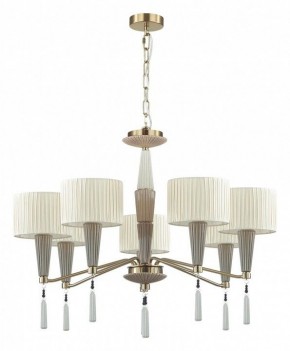 Люстра на штанге Odeon Light Latte 5403/7 в Сысерти - sysert.mebel24.online | фото 3