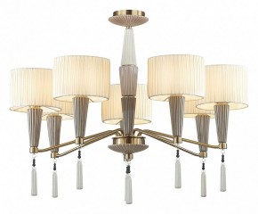 Люстра на штанге Odeon Light Latte 5403/7 в Сысерти - sysert.mebel24.online | фото 5