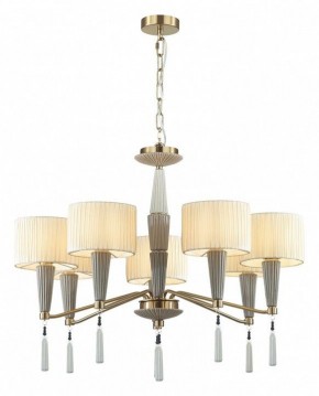 Люстра на штанге Odeon Light Latte 5403/7 в Сысерти - sysert.mebel24.online | фото 6