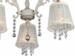 Люстра на штанге Omnilux Bologna OML-30007-03 в Сысерти - sysert.mebel24.online | фото 2