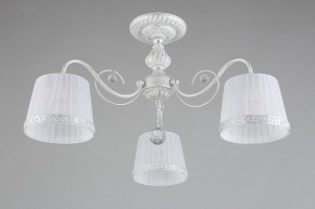 Люстра на штанге Omnilux Campovaglio OML-54117-03 в Сысерти - sysert.mebel24.online | фото 3