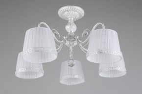 Люстра на штанге Omnilux Campovaglio OML-54117-05 в Сысерти - sysert.mebel24.online | фото 3