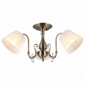 Люстра на штанге Omnilux Leonessa OML-29117-03 в Сысерти - sysert.mebel24.online | фото 2