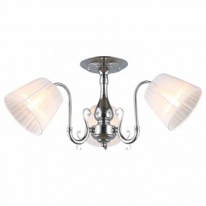 Люстра на штанге Omnilux Leonessa OML-29127-03 в Сысерти - sysert.mebel24.online | фото 2