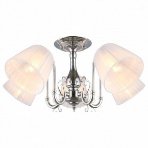 Люстра на штанге Omnilux Leonessa OML-29127-05 в Сысерти - sysert.mebel24.online | фото 2