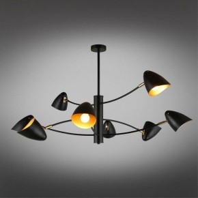 Люстра на штанге Omnilux Mearino OML-29707-08 в Сысерти - sysert.mebel24.online | фото 2