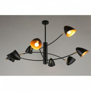 Люстра на штанге Omnilux Mearino OML-29707-08 в Сысерти - sysert.mebel24.online | фото 6