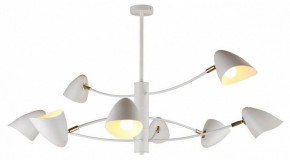 Люстра на штанге Omnilux Mearino OML-29717-08 в Сысерти - sysert.mebel24.online | фото