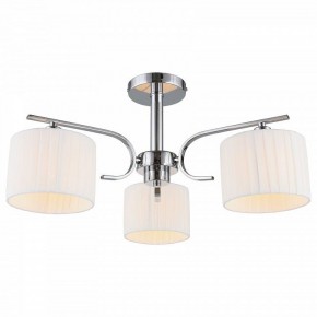 Люстра на штанге Omnilux Neviano OML-34207-03 в Сысерти - sysert.mebel24.online | фото 2
