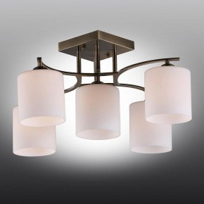 Люстра на штанге Omnilux Pisticci OML-55317-05 в Сысерти - sysert.mebel24.online | фото