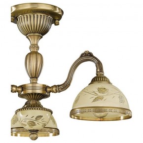 Люстра на штанге Reccagni Angelo 6228 PL 6228/3 в Сысерти - sysert.mebel24.online | фото 3