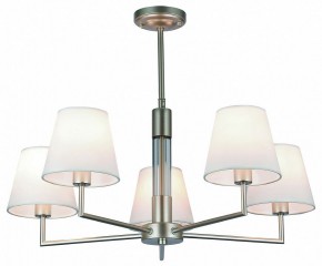 Люстра на штанге Rivoli Freda Б0062789 в Сысерти - sysert.mebel24.online | фото