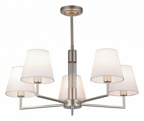 Люстра на штанге Rivoli Freda Б0062789 в Сысерти - sysert.mebel24.online | фото 2