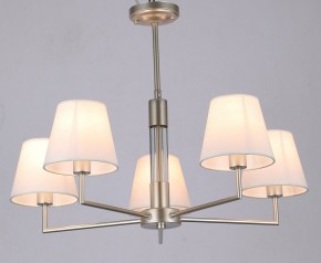 Люстра на штанге Rivoli Freda Б0062789 в Сысерти - sysert.mebel24.online | фото 3