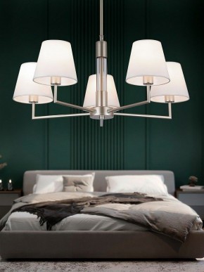 Люстра на штанге Rivoli Freda Б0062789 в Сысерти - sysert.mebel24.online | фото 5