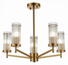 Люстра на штанге ST-Luce Bitonto SL1233.302.05 в Сысерти - sysert.mebel24.online | фото 3